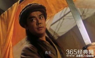 徐锦江电影在线观看,重温江湖传奇，感受硬汉风采