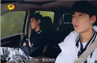 陈翔爆料视频大全集最新,揭秘娱乐圈不为人知的幕后故事 第3张 陈翔爆料视频大全集最新,揭秘娱乐圈不为人知的幕后故事 第3张