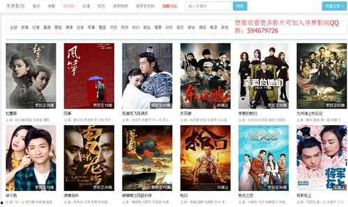 文娱记者最新爆料视频,文娱记者最新爆料视频幕后真相  第3张