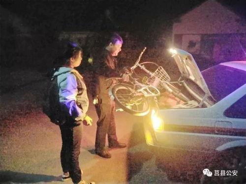 莒城探秘爆料事件视频,探寻历史遗迹与神秘事件的背后真相 第2张 莒城探秘爆料事件视频,探寻历史遗迹与神秘事件的背后真相 第2张