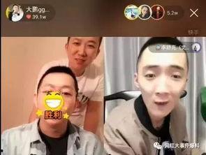 小胖最新爆料新闻视频,最新爆料新闻视频深度解析 第3张 小胖最新爆料新闻视频,最新爆料新闻视频深度解析 第3张